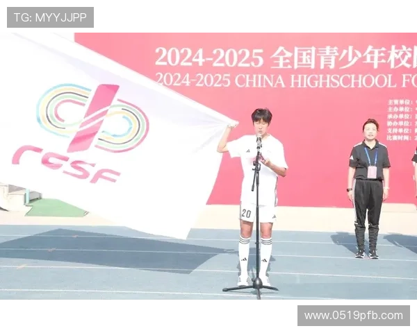 足球明星齐聚秦皇岛展开友谊赛引发球迷热潮与期待